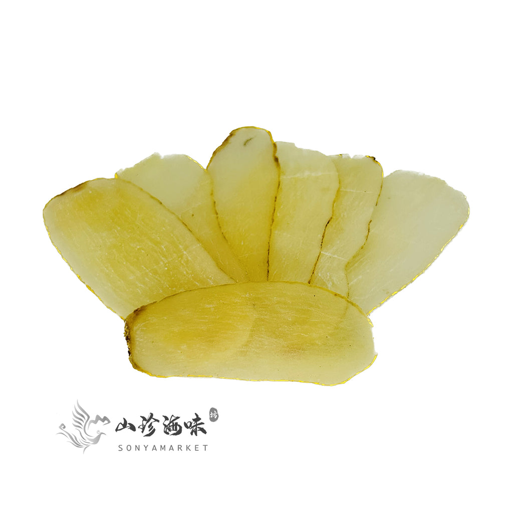 Rhizoma Gastodiae ｜特級天麻片