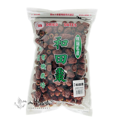 Seedless Red Dates