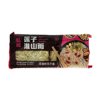 Yam Lotus Seed Noodles