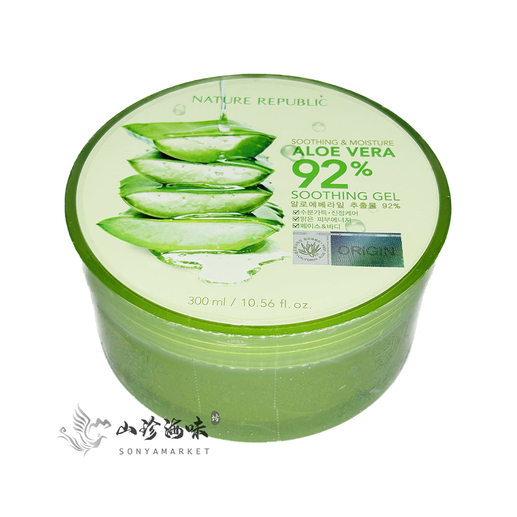 Aloe Vera Soothing Gel 韓國蘆薈膠