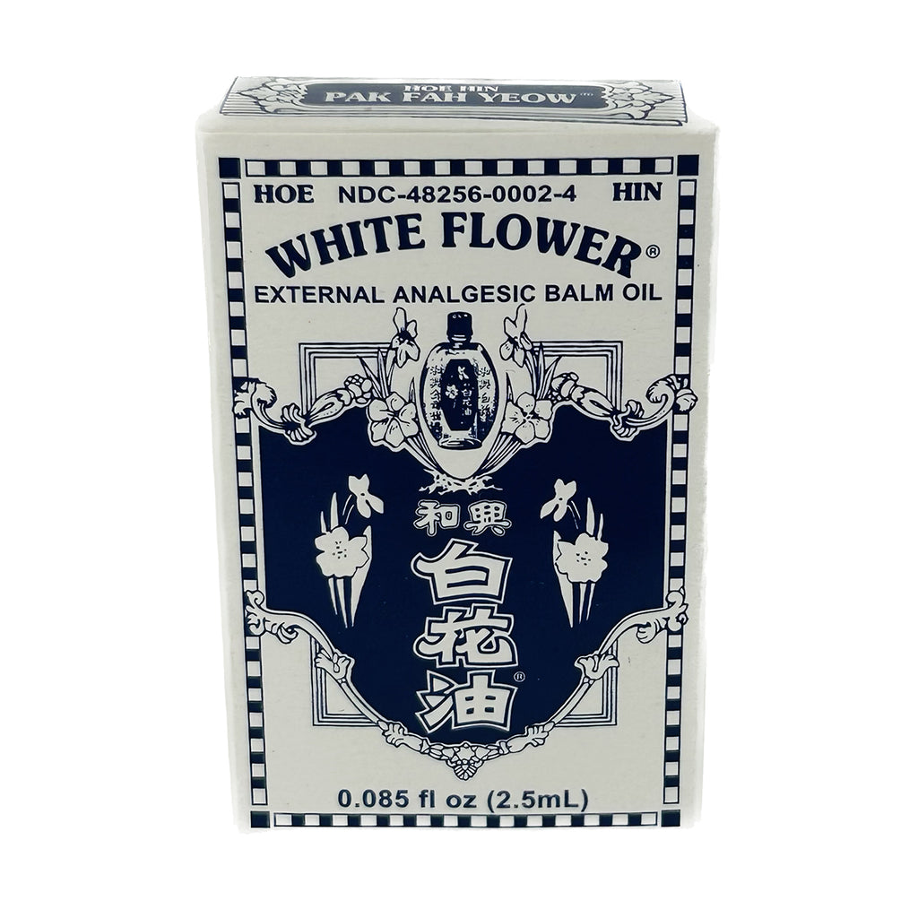 Analgesic Balm Oil | 和興白花油
