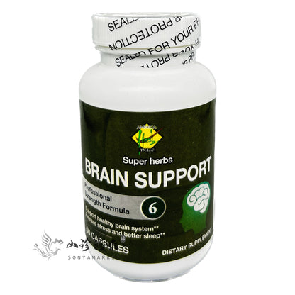 Brain Support Capsules 补脑益智胶囊