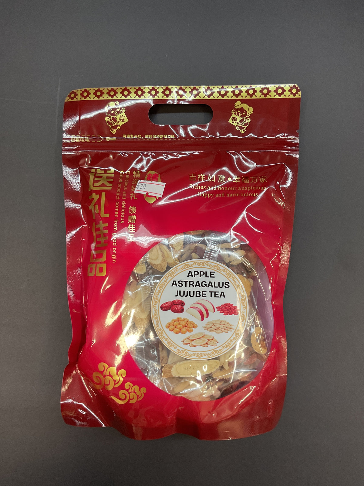 Apple Astragalus Jujube Tea
