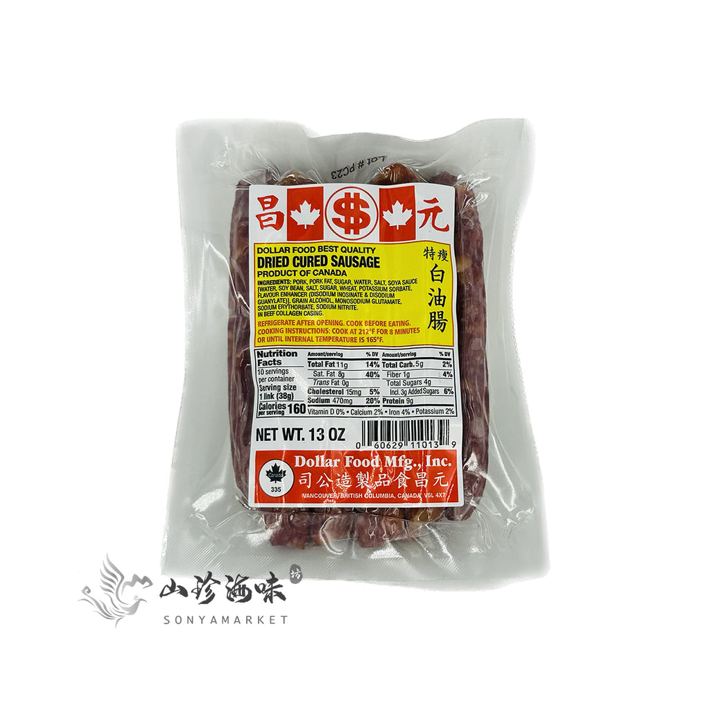 Dried Cured Sausage
