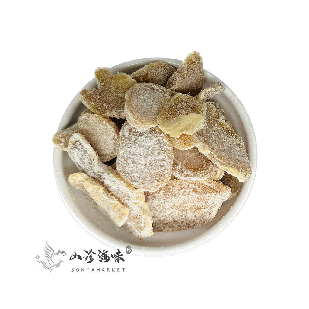 Dried Ginger Slices ｜乾薑片零食