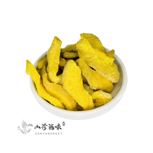 Dried Guava with Ginger｜ 番石榴干