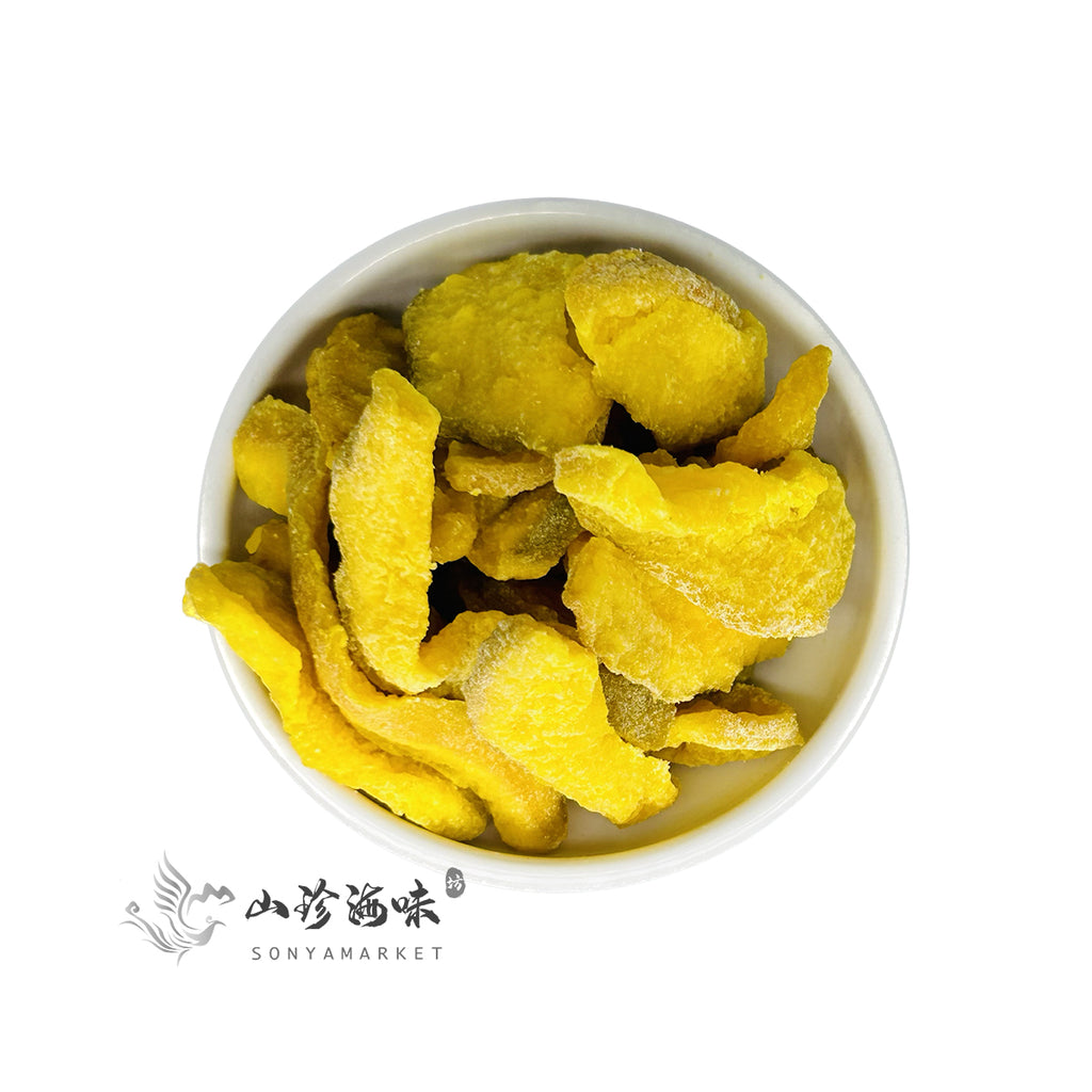 Dried Guava with Ginger｜ 番石榴干