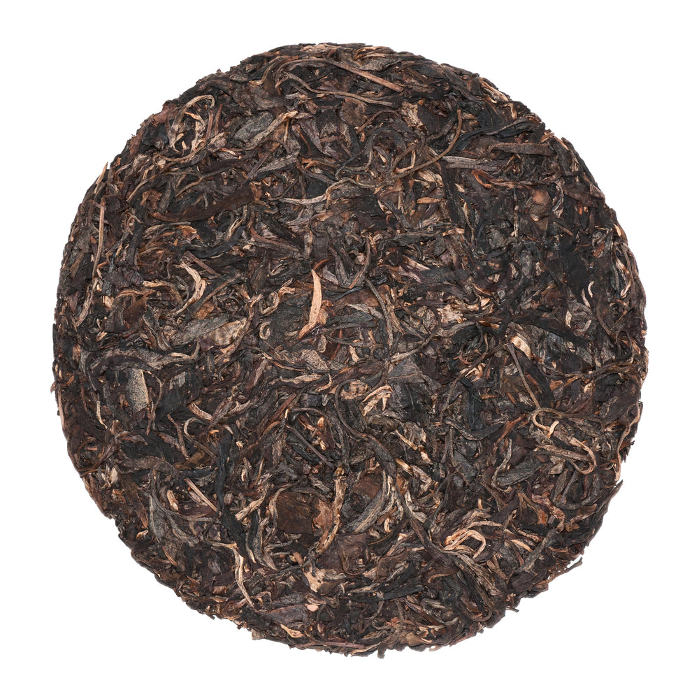 Shou Mei White Tea Cake |  寿眉白茶 2017
