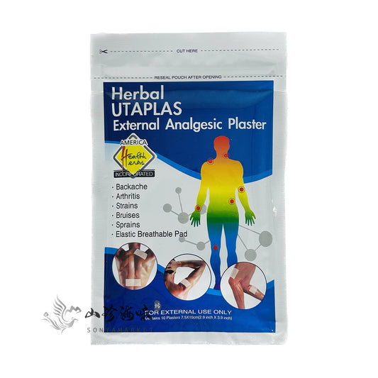 Herbal External Analgesic Plaster