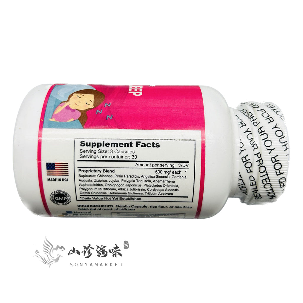 Herbal Sleep Capsules