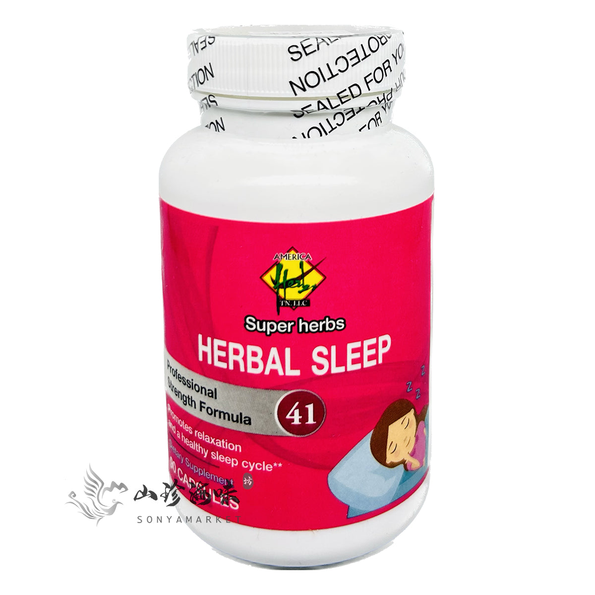 Herbal Sleep Capsules