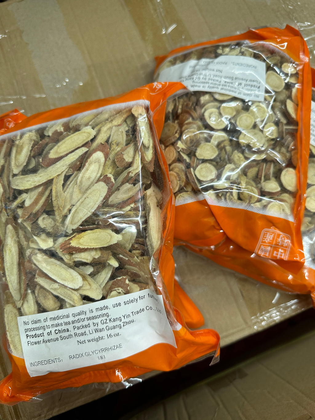 Liquorice Root | 甘草片