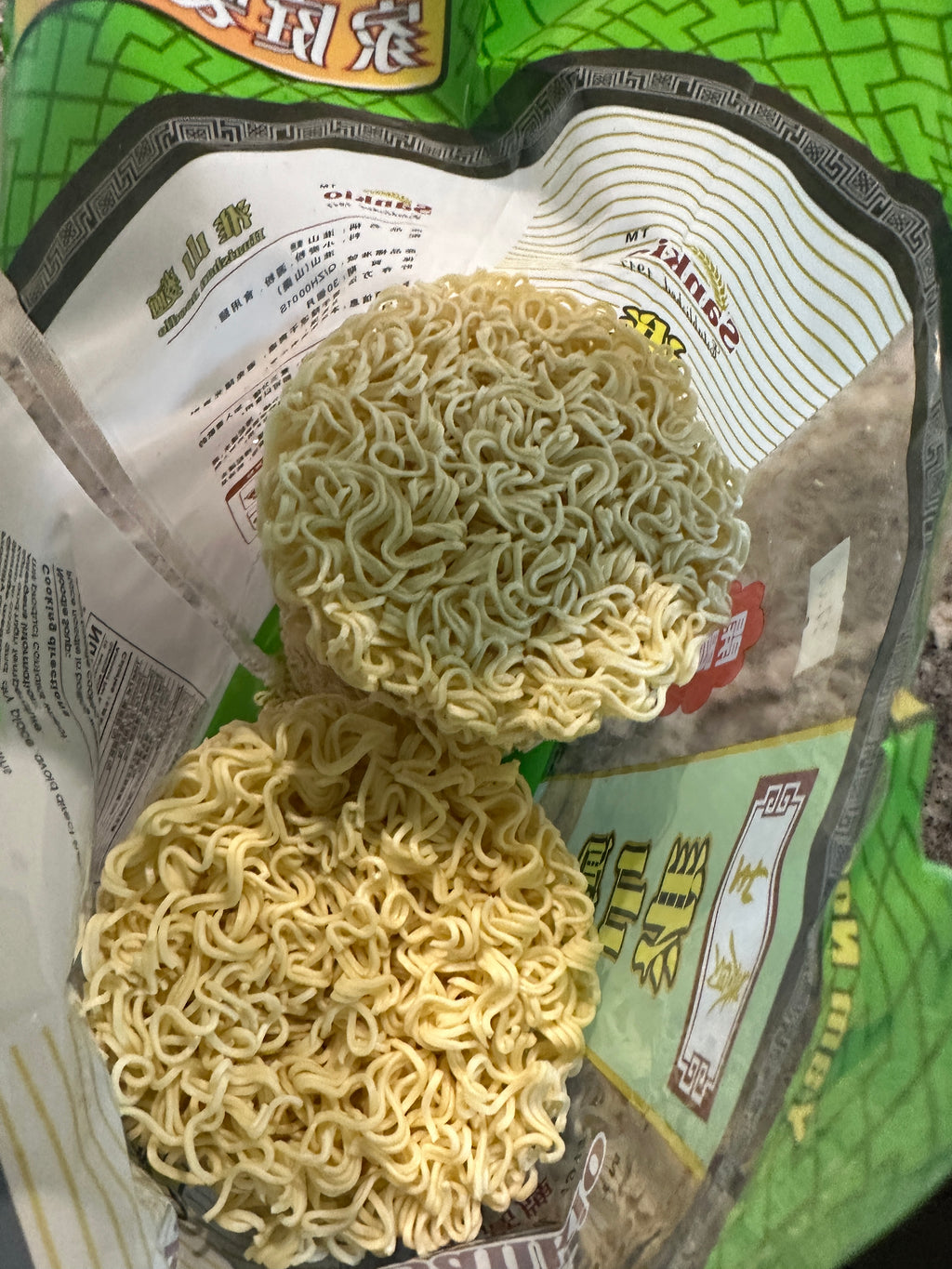 Yam Noodles 淮山面