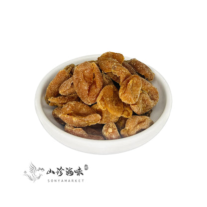 Chuanbei Kumquat