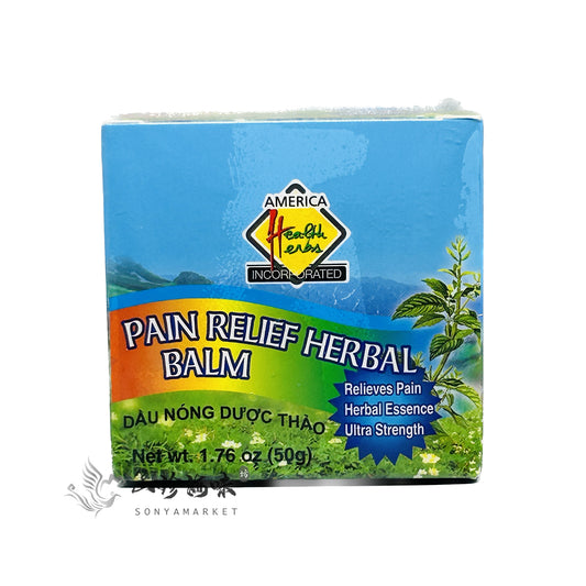 Pain Relief Herbal Balm