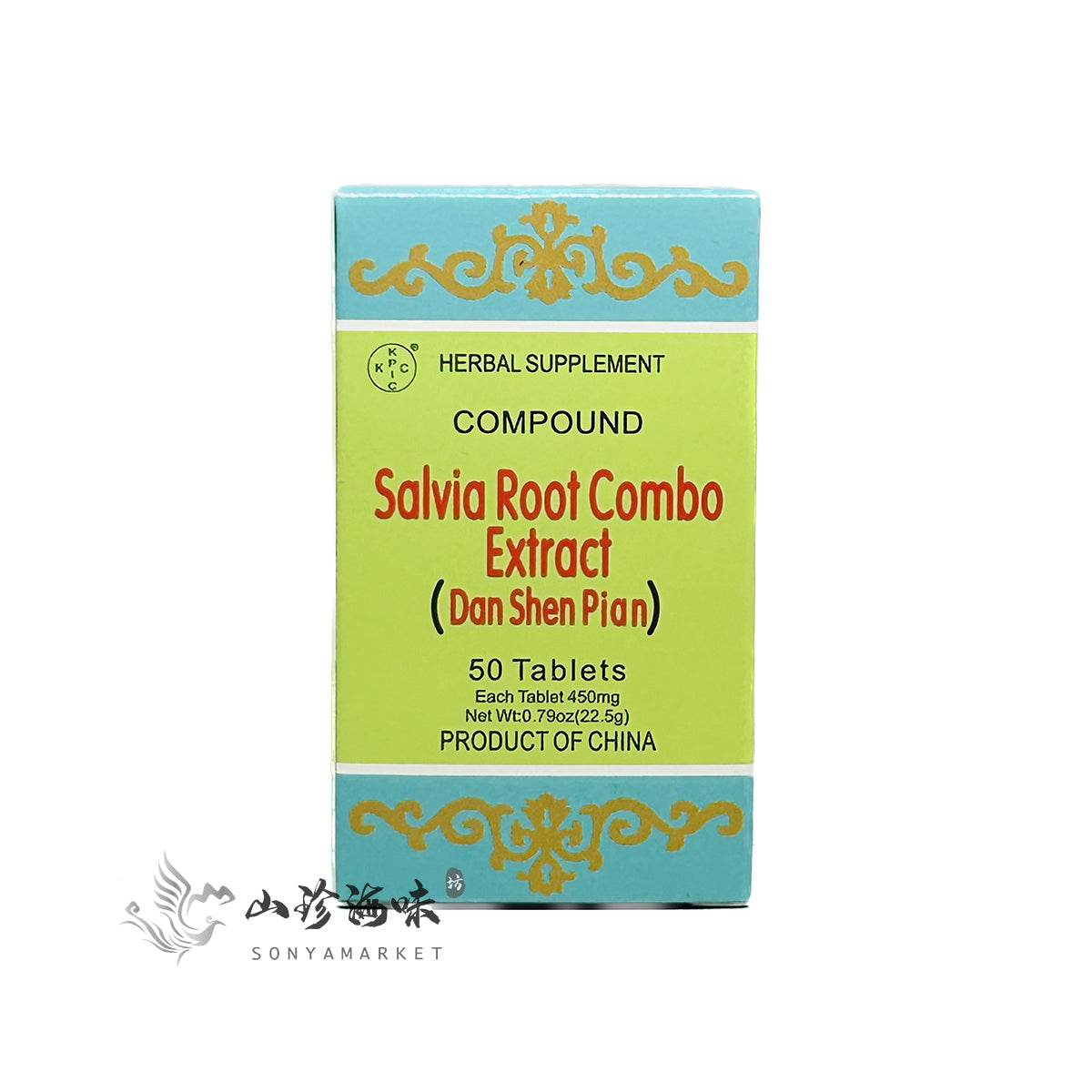 Salvia Root Combo Extract