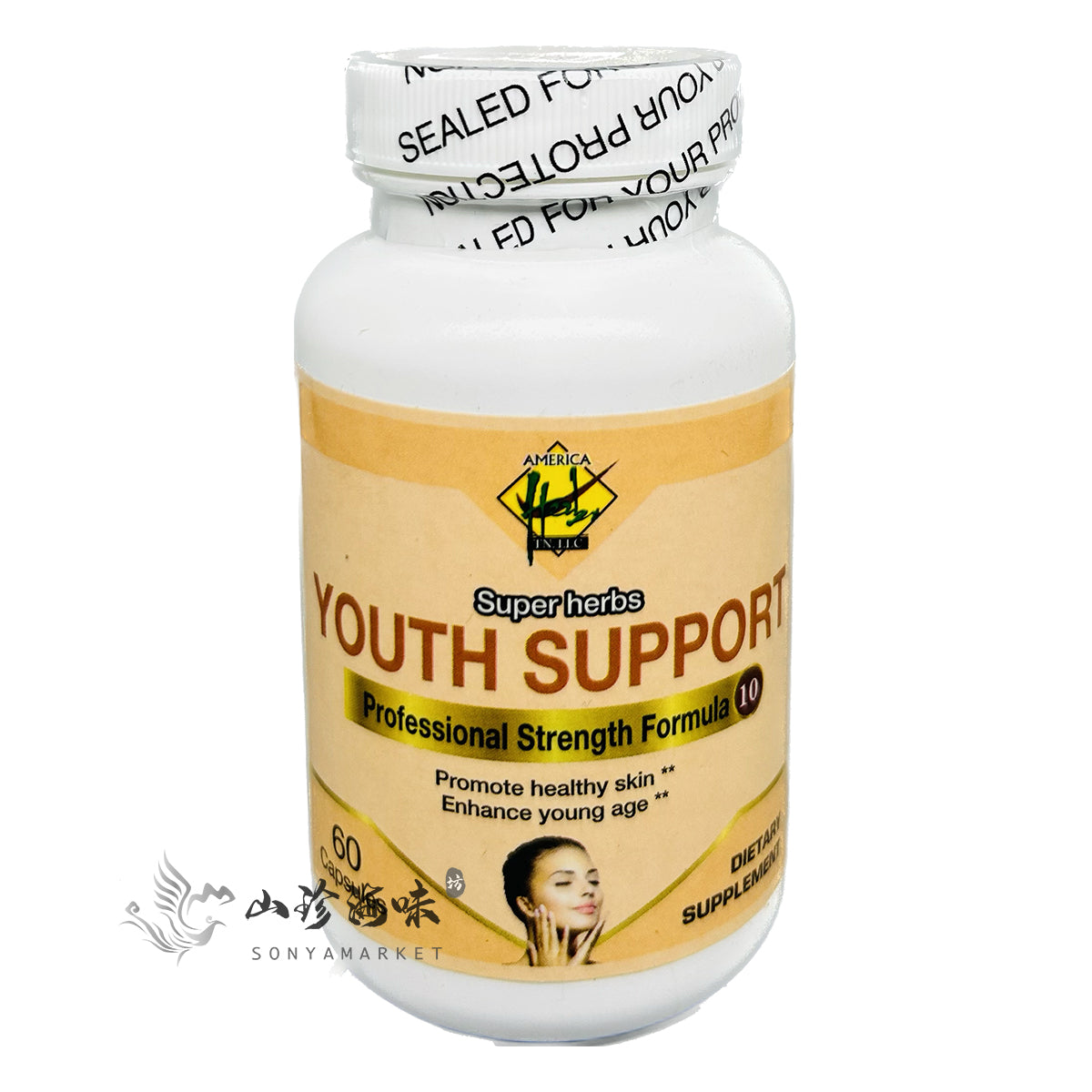 Youth Support Capsules