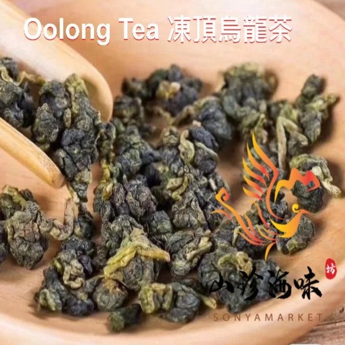 Oolong Tea 118 | 凍頂烏龍茶