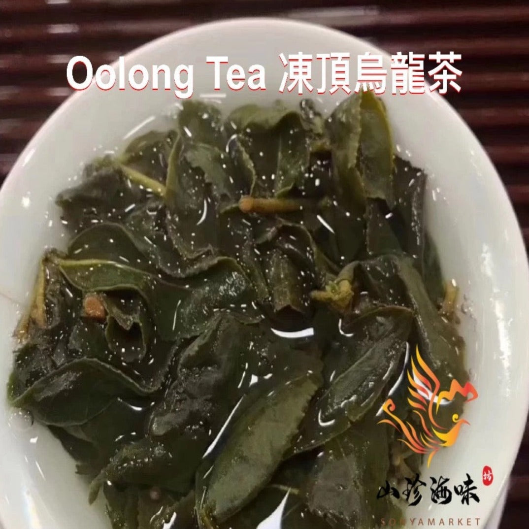 Oolong Tea 118 | 凍頂烏龍茶