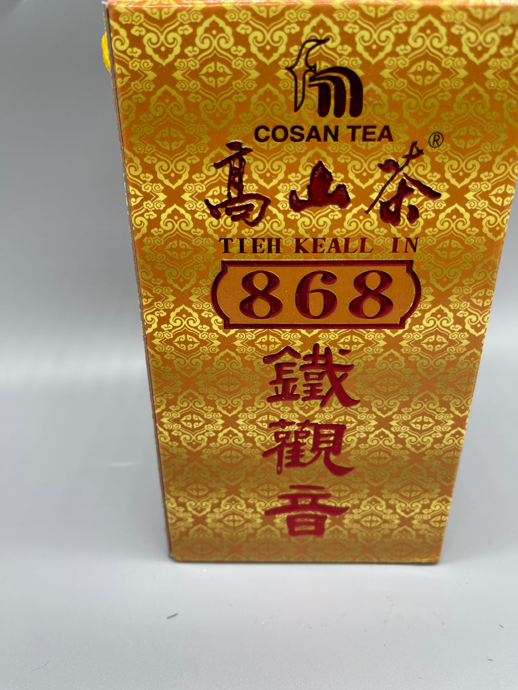 868 Tie Guan Yin Tea