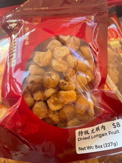 Dried Longan Fruit 龙眼肉