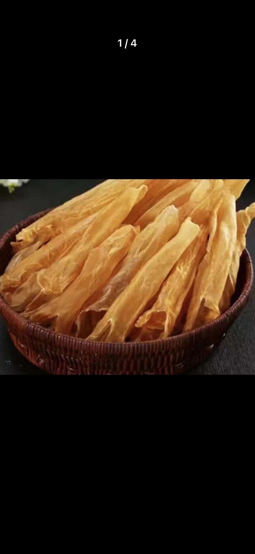 Dried Fish Maw Tube | 花胶筒60头/磅