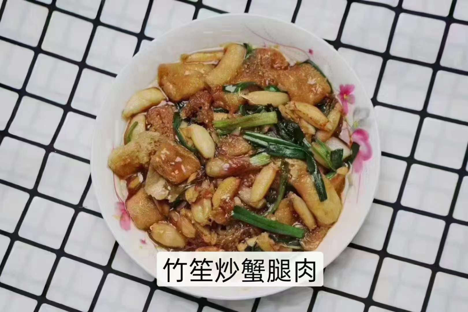 Dried Bamboo Mushrooms | 野生竹生