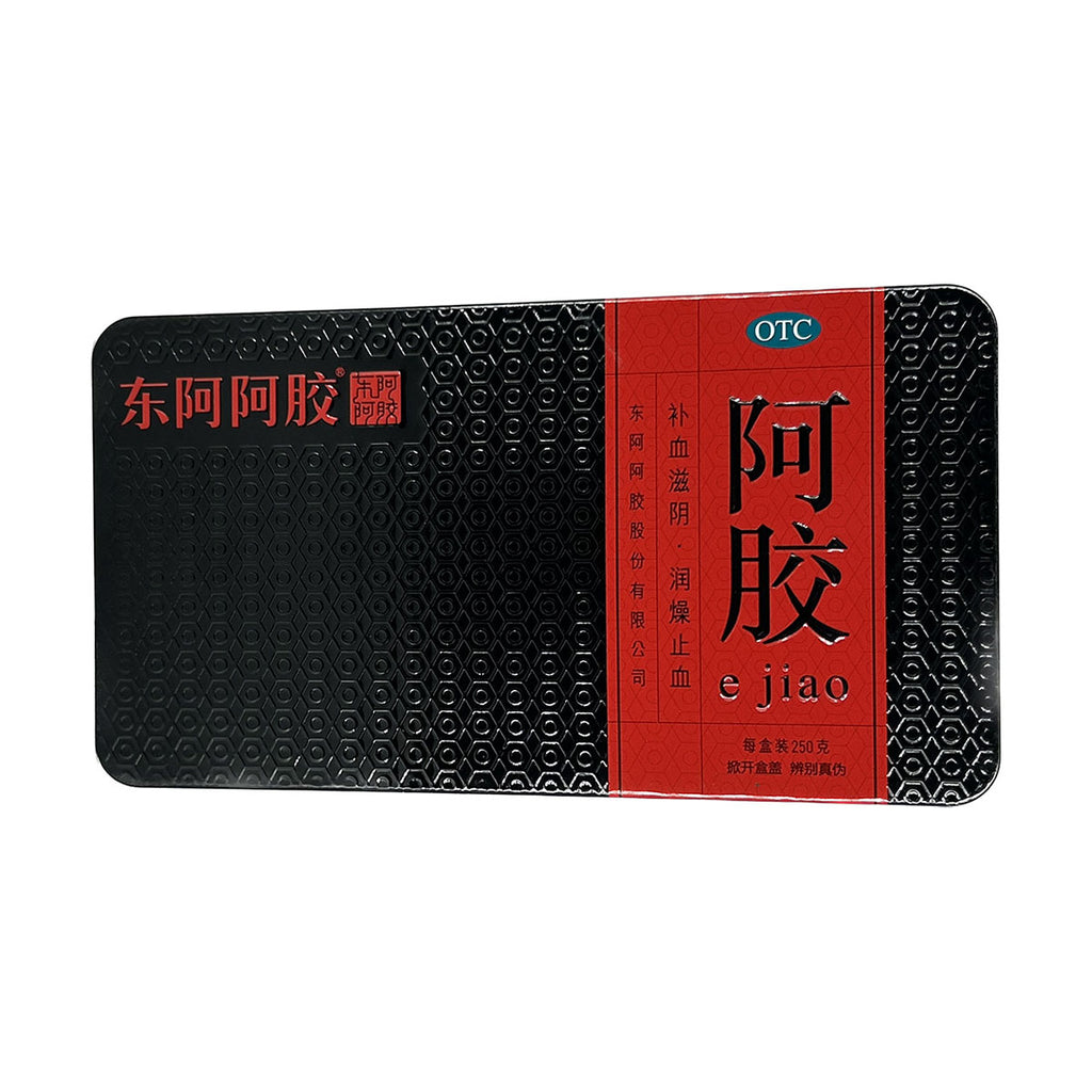 E Jiao