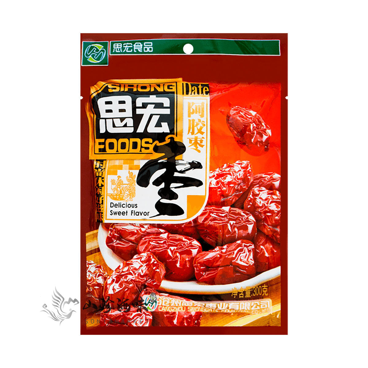 Sweet Jujube