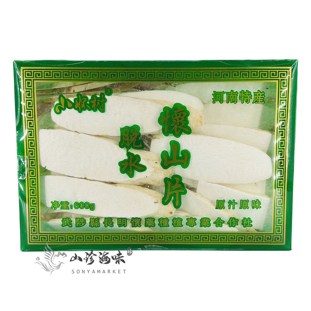 Chinese Yam Slices,Shan Yao | 淮山片
