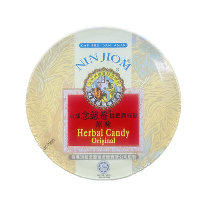Herbal Candy