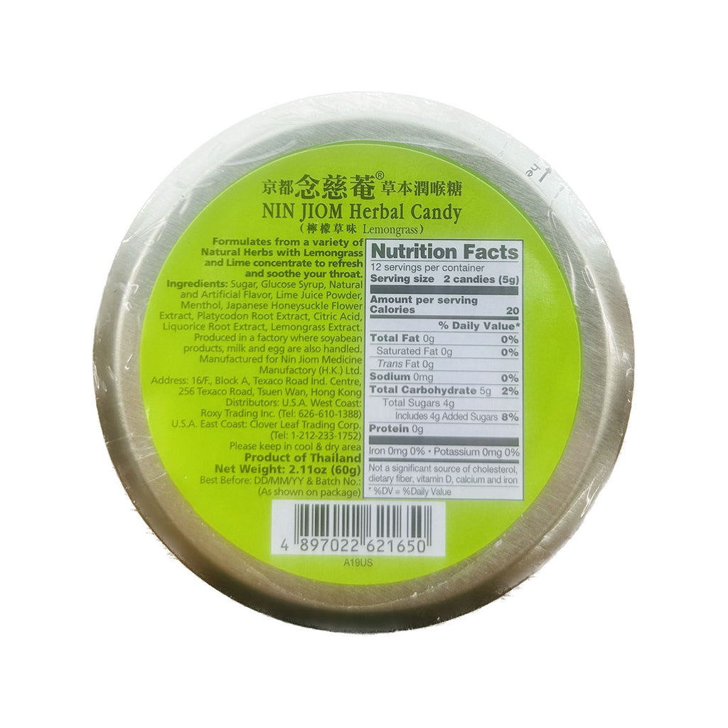 Herbal Candy
