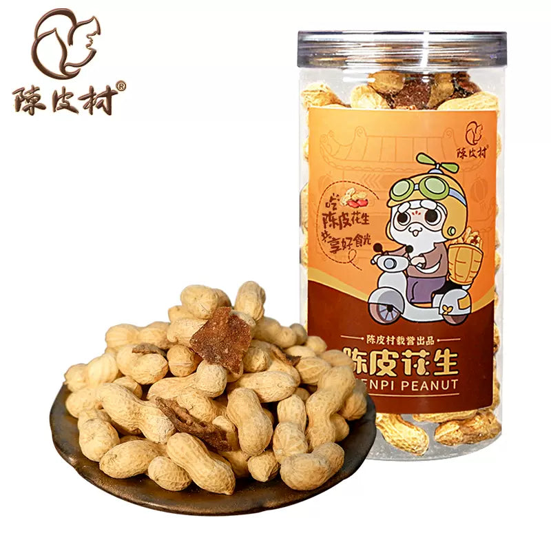 Dried Tangerine peel peanuts | 陈皮花生