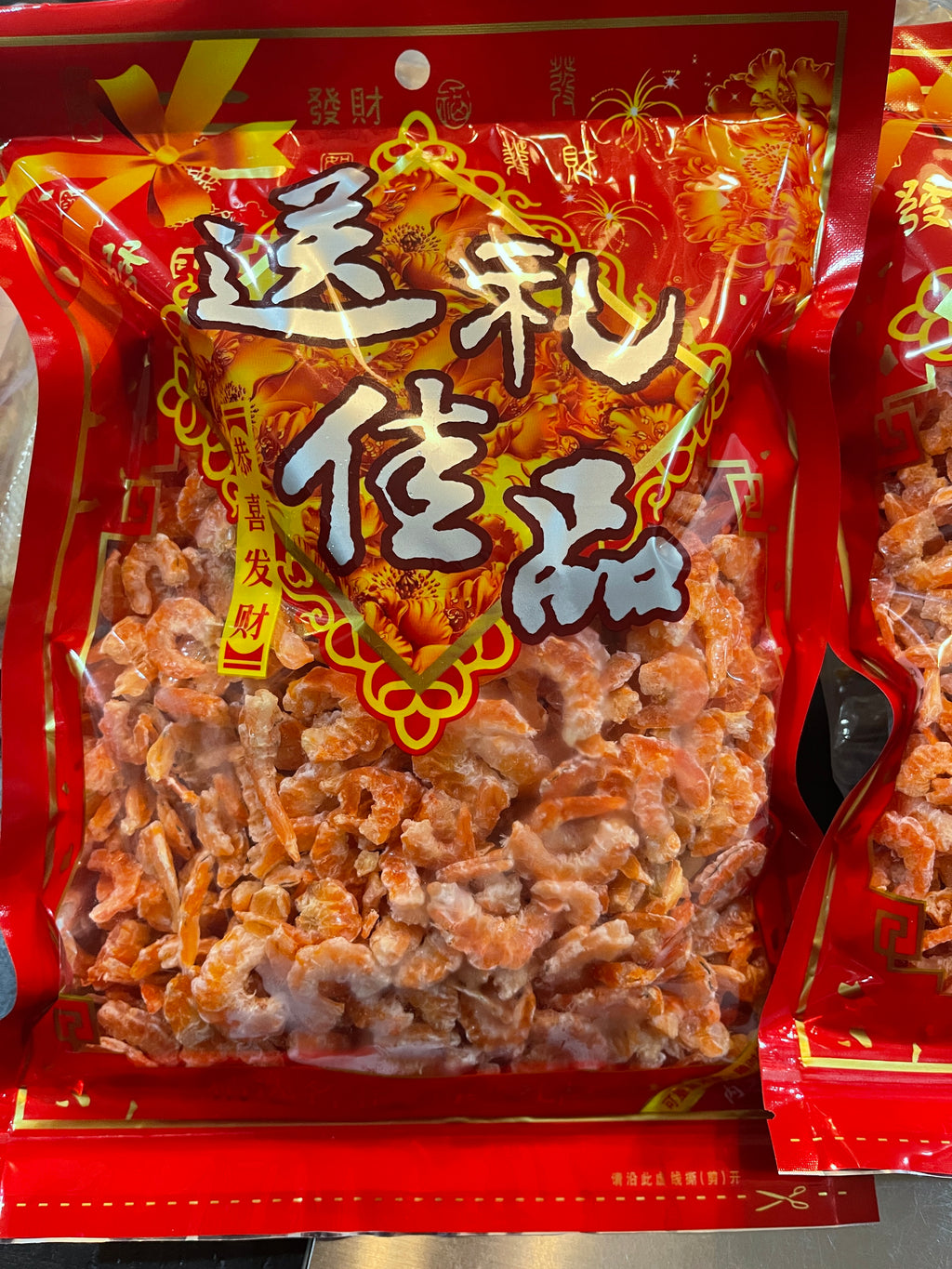 American Dried Shrimp | 美国虾米