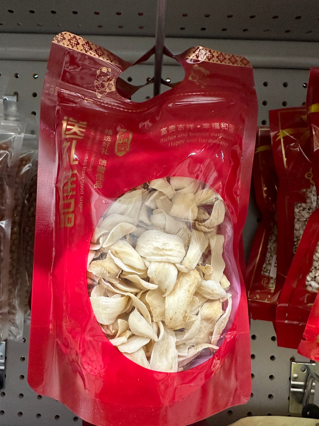 Dried Lily Bulbs | 龙牙大百合