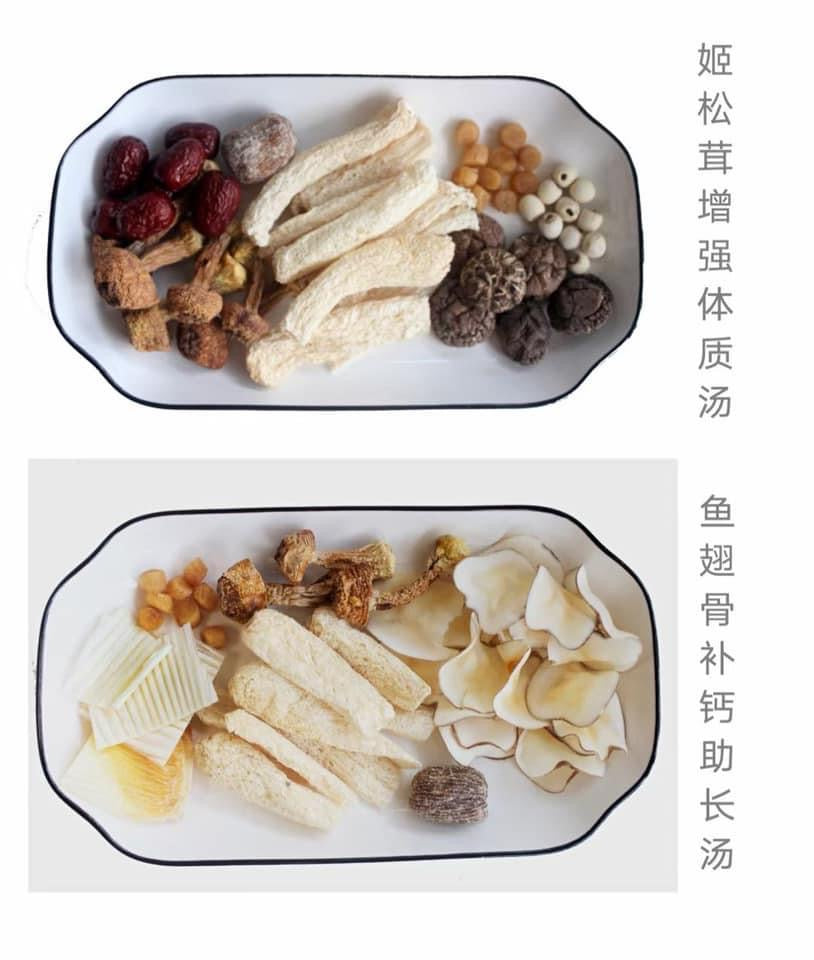 White Lotus Seeds | 白蓮子