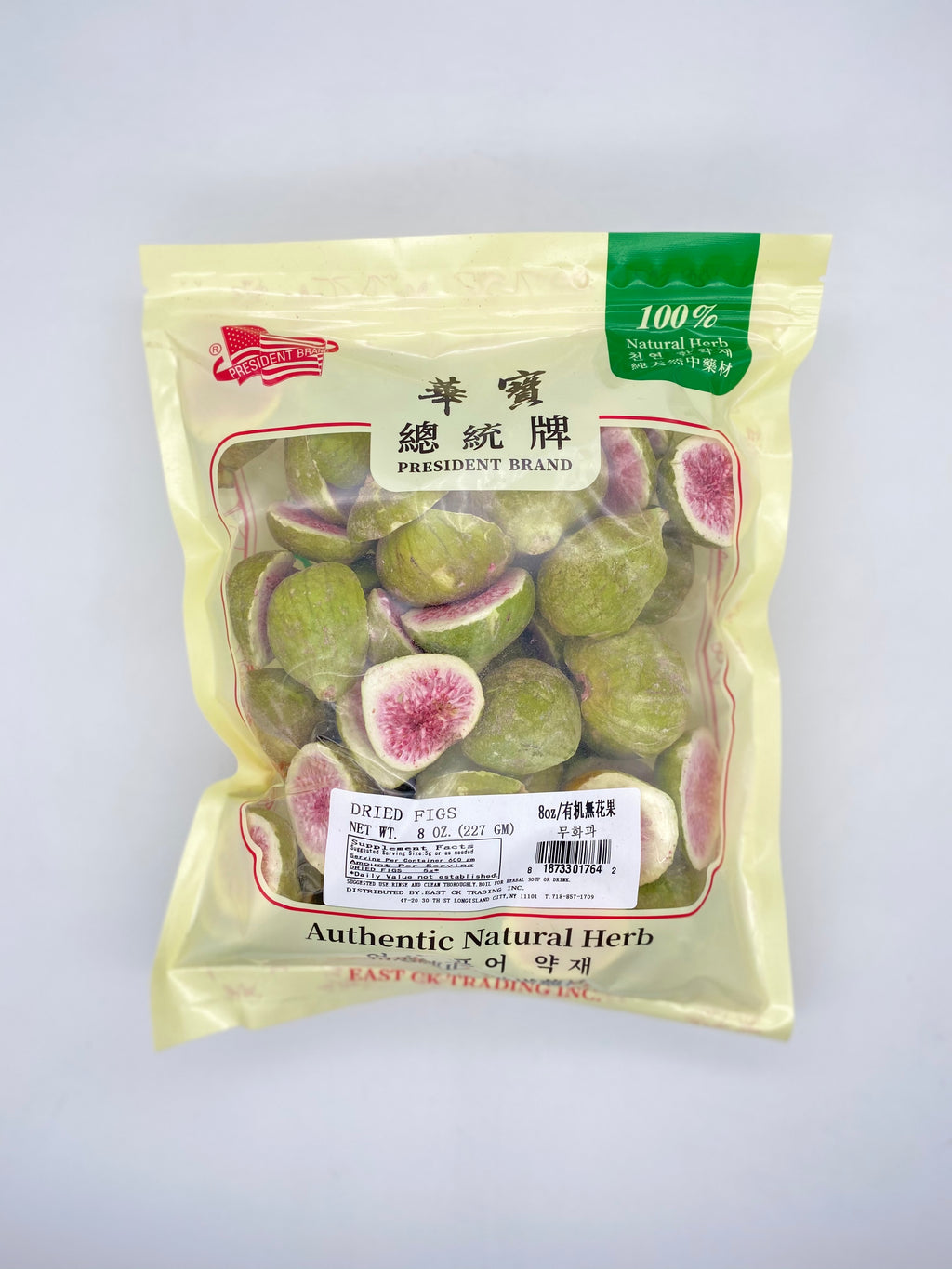 Dehydrated Figs | 无花果