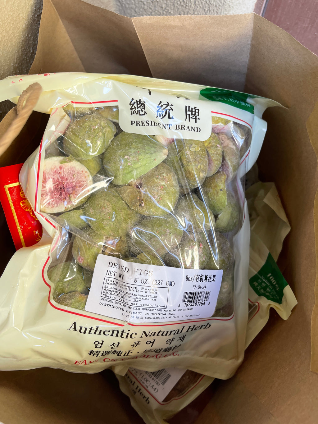 Dehydrated Figs | 无花果