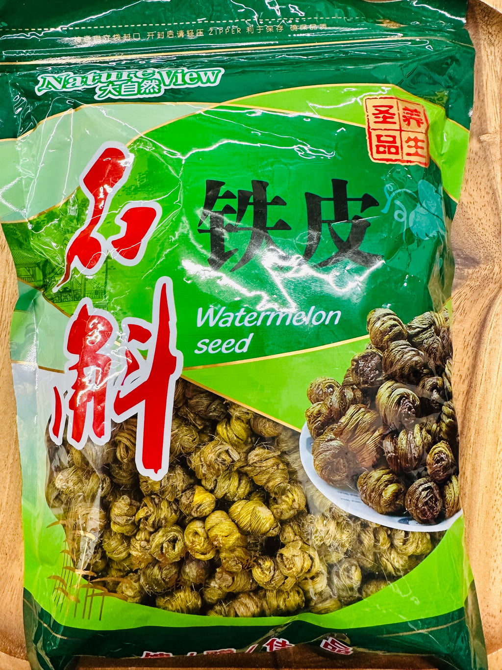 鐵皮石斛 |霍山鐵皮石昊王