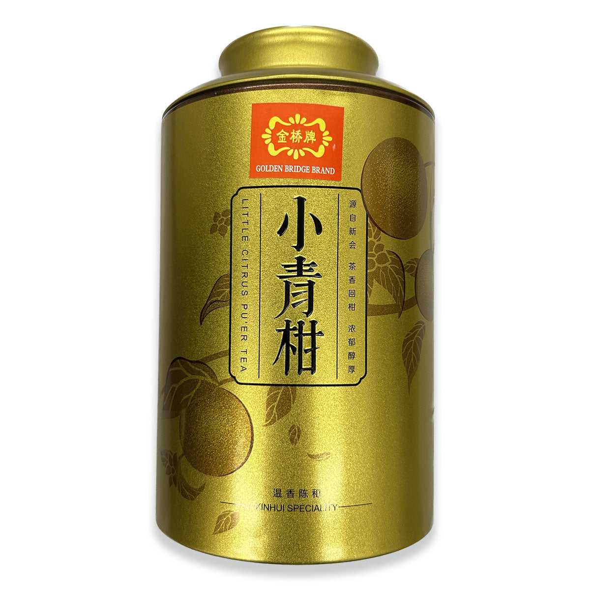 Little Citrus Pu-erh Tea | 小青柑茶